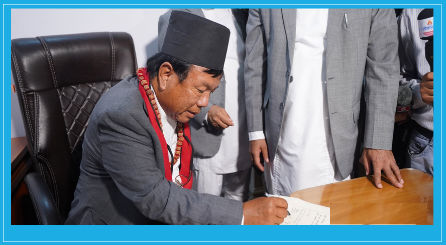 शिक्षा, विज्ञान तथा प्रविधिमन्त्रीमा महावीर पुनले पदभार ग्रहण